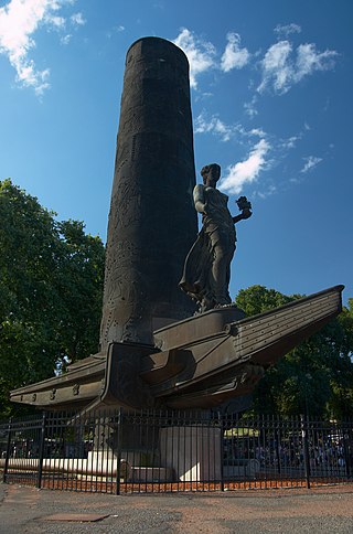 Monumento a la Cordialidad Argentino-Uruguaya