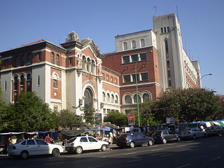 Museo Argentino de Ciencias Naturales Bernardino Rivadavia