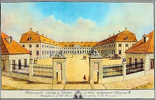 Neues Schloss