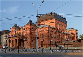 Магілёўскі абласны драматычны тэатр
