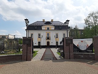 Музей В.К. Бялыніцкага-Бірулі
