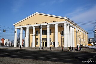 Nationales Akademisches Jakub-Kołas-Dramentheater