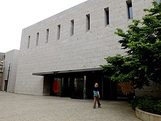 Gallo-Römisches Museum