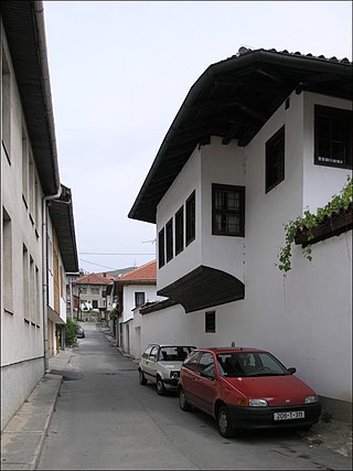 Museum of Sarajevo