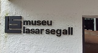Museu Lasar Segall
