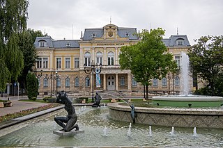 Регионален исторически музей - Русе