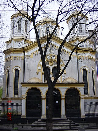Румънска православна църква Св.Троица