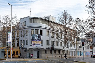 Edificio Tucapel Jiménez