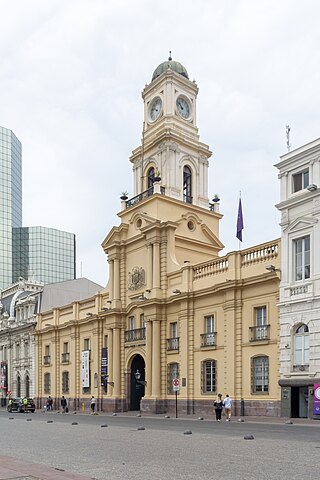 Museo Histórico Nacional