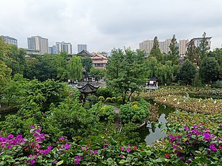 成都市文化公园