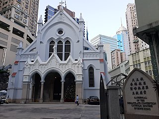 天主教聖母無原罪主教座堂 The Hong Kong Cathedral of the Immaculate Conception
