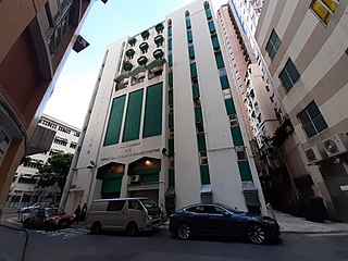 愛群清真寺暨林士德伊斯蘭中心 Masjid Ammar and Osman Ramju Sadick Islamic Centre