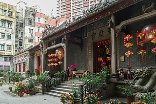 灣仔北帝廟 Pak Tai Temple, Wan Chai