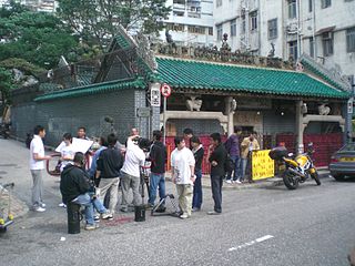 筲箕灣天后廟 Shau Kei Wan Tin Hau Temple