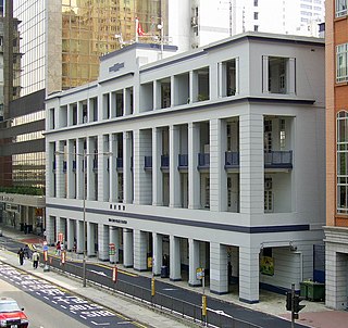 舊灣仔警署 Old Wan Chai Police Station