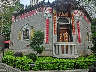 蓮花宮 Lin Fa Temple