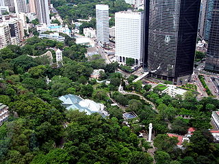 香港公園 Hong Kong Park
