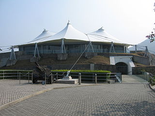 香港海防博物館 Museum Of Coastal Defence