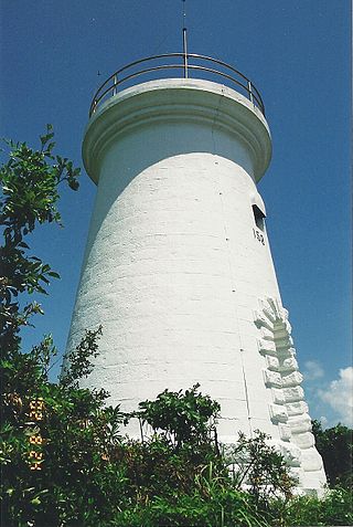 鶴咀燈塔 Cape D'Aguilar Lighthouse