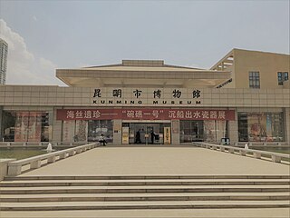 Stadtmuseum Kunming