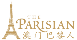 澳門巴黎人 The Parisian Macau