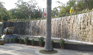 紀念孫中山市政公園 Parque Municipal Dr. Sun Yat Sen