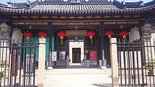 中国昆曲博物馆