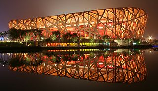 Nationalstadion