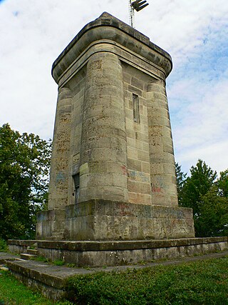 Bismarckturm Coburg