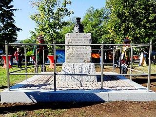 Hauptmann-Hirsch-Denkmal
