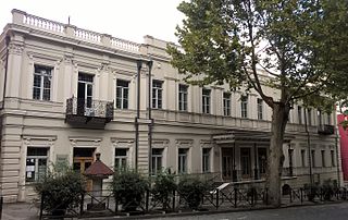 Giorgi Leonidze State Museum of Georgian Literature