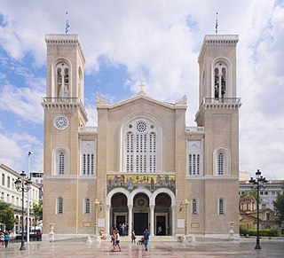 Kathedrale Mariä Verkündigung