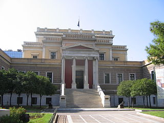 Nationales Historisches Museum