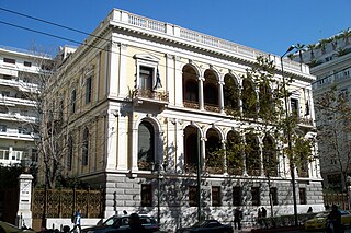 Numismatisches Museum