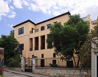 Μουσείο Ιστορίας Πανεπιστημίου Αθηνών
