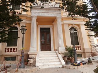 Historisches Museum von Kreta