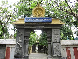 Thiruvalluvar Koil