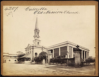 Old Mission Church