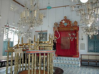 Mattancherry Paradesi Synagogue