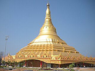 Global Pagoda