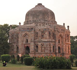 Shish Gumbad