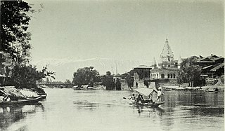 Raghunath Mandir