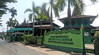 Masjid Sultan Suriansyah