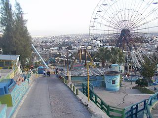 شهربازی بزرگ شیراز لونا پارک