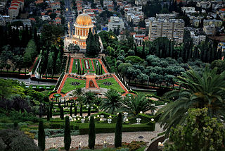 Bahá'í Gärten
