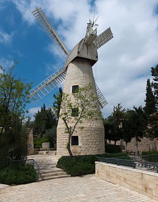 Montefiore Windmühle