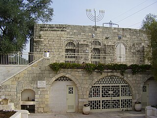 בית הכנסת העתיק במוצא