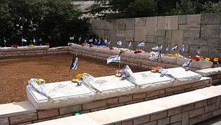 קבר אחים חללי הרובע היהודי