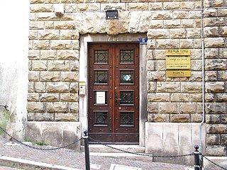 Museo della comunità Ebraica di Trieste Carlo e Vera Wagner