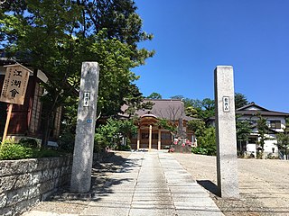 高徳寺